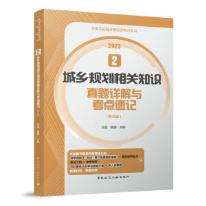 ���l(xi��ng)Ҏ(gu��)�����P(gu��n)֪�R(sh��)���}Ԕ���c���c(di��n)��ӛ