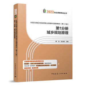 ȫ��(gu��)ע��(c��)���l(xi��ng)Ҏ(gu��)�����I(y��)�Y��ԇ�o��(d��o)�̲�