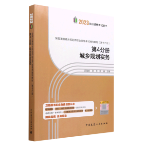 ȫ��(gu��)ע��(c��)���l(xi��ng)Ҏ(gu��)�����I(y��)�Y��ԇ�o��(d��o)�̲�