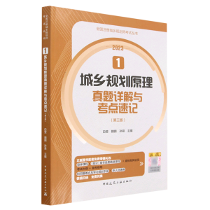 ���l(xi��ng)Ҏ(gu��)��ԭ�����}Ԕ���c���c(di��n)��ӛ