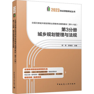 ȫ��ע�Գ��l(xi��ng)Ҏ(gu��)�����I(y��)�Y��ԇ�o���̲�