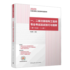 һ������(j��)ע��(c��)�Y(ji��)��(g��u)���̎����I(y��)��ԇ��(y��ng)ԇ�����c�}��