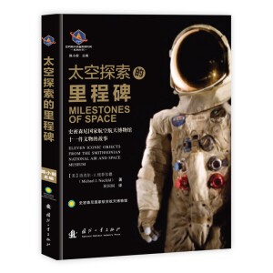 ̫��̽������̱�