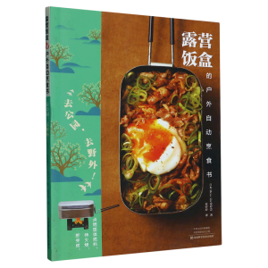 ¶�Iеđ����Ԅ���ʳ��