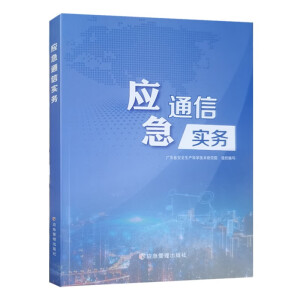 ��(y��ng)��ͨ�Ō���(w��)