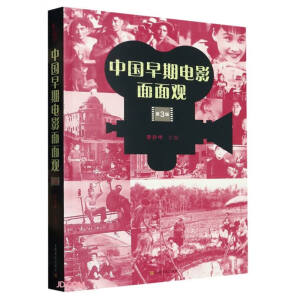 �Ї�(gu��)�����Ӱ�����^����3݋