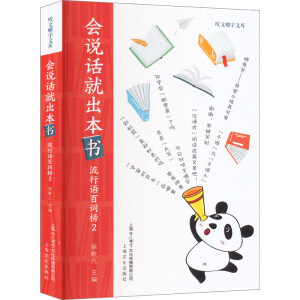 ���fԒ�ͳ��������������Z���~��2