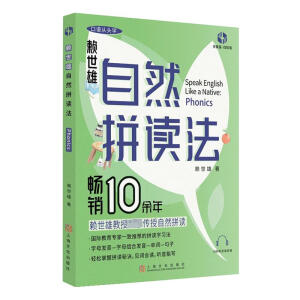 ��Ȼƴ�x�������Z���^�W��