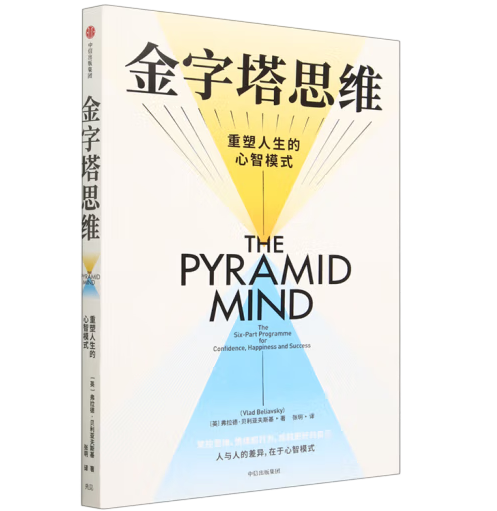 ������˼�S