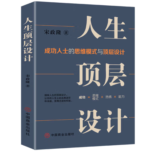 ����플��O(sh��)Ӌ(j��)