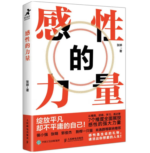 ���Ե�����