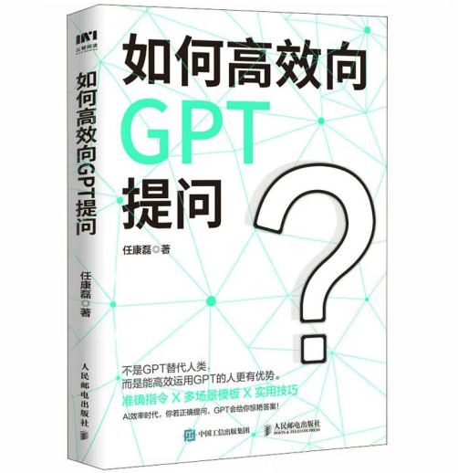 ��θ�Ч��GPT�ᆖ(w��n)