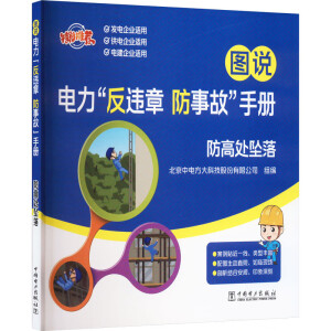 �D�f��������`�� ���¹ʡ��փ�(c��)