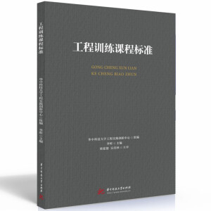 ����Ӗ(x��n)���n�̘�(bi��o)��(zh��n)