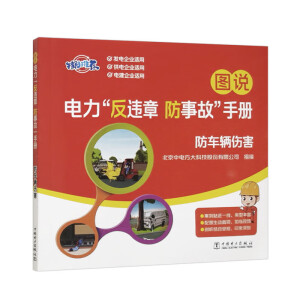 �D�f��������`�� ���¹ʡ��փ�(c��)