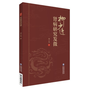 �I���о��l(f��)΢