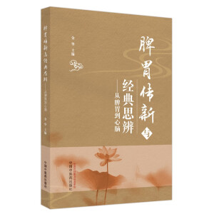 Ƣθ?j��ng)����c��(j��ng)��˼��