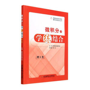 ΢�e�� (��) �W(xu��)���Y(ji��)��