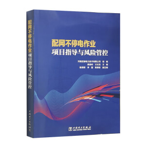 ��W(w��ng)��ͣ����I(y��)�Ŀָ��(d��o)�c�L(f��ng)�U�ܿ�