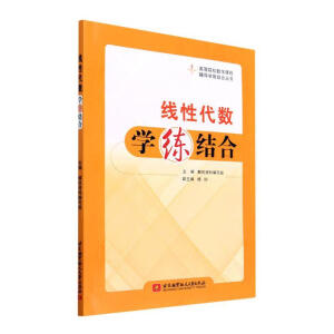 ���Դ���(sh��)�W(xu��)���Y(ji��)��