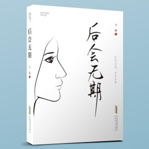 ���(hu��)�o��