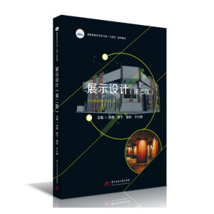 չʾ�O(sh��)Ӌ(j��)