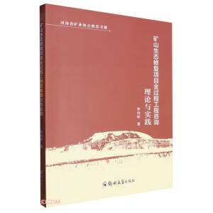 �Vɽ���B(t��i)�ޏ�(f��)�Ŀȫ�^�̹�����ԃ��Փ�c���`