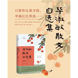 ������ɢ�����x��