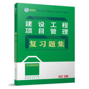 ���O(sh��)�����Ŀ�����(f��)��(x��)�}��