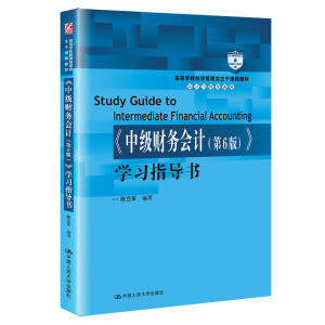 ���м�ؔ�Օ�Ӌ (��6��)���W��ָ����