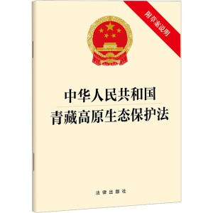 ���A���񹲺͇���ظ�ԭ���B(t��i)���o(h��)��