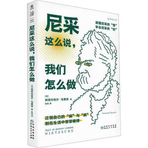 ����@ô�f, �҂���ô��