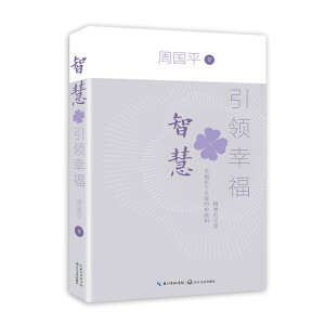 �ǻ����I�Ҹ�