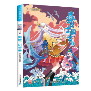 �ز�ʿ�v��