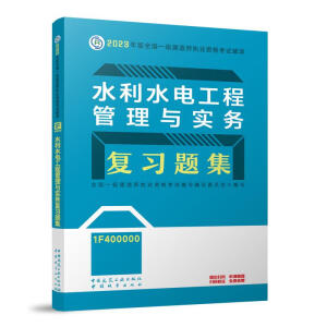 ˮ��ˮ늹��̹����c����(w��)��(f��)��(x��)�}��