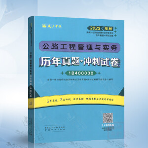 ��·���̹����c����(w��)�v�����}+�_��ԇ��