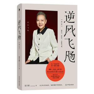 ���L(f��ng)�w�r