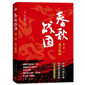 �����(zh��n)��