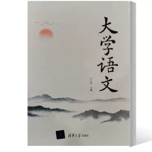 ��W(xu��)�Z(y��)��