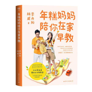 ��⋌�������ڼ����