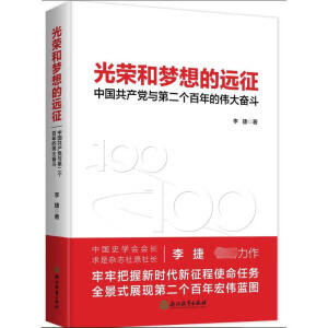 ��s�͉�����h(yu��n)��