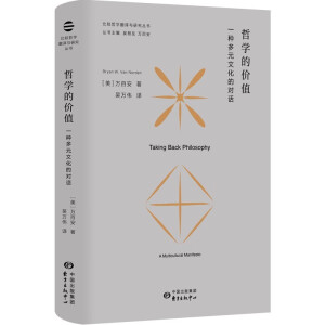 �܌W(xu��)�ăr(ji��)ֵ