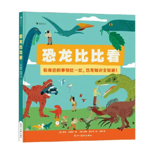 �����ȱȿ�