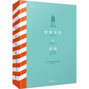 ����M�^�ğ���