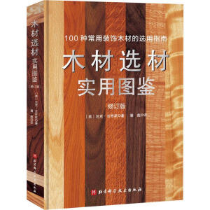 ľ���x�Č��ÈD�b