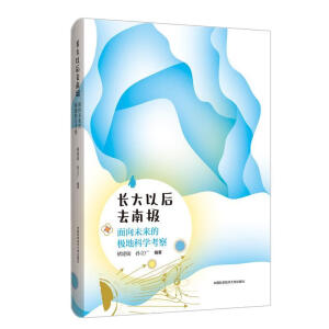 �L(zh��ng)���Ժ�ȥ�ϘO