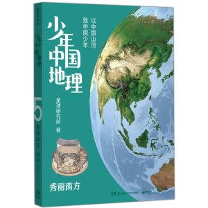 �����Ї�����