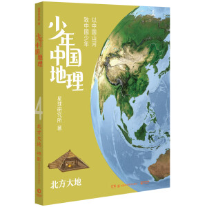 �����Ї�(gu��)����