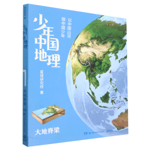 �����Ї�(gu��)����