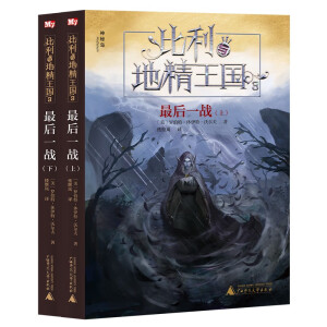 �����c�ؾ�����